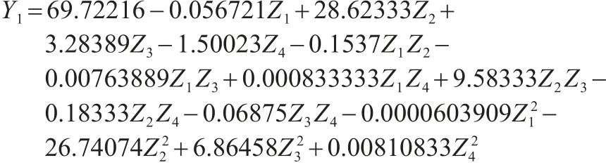1726708609136610 8c1777d47e854094372b3a9339eefdee.jpg