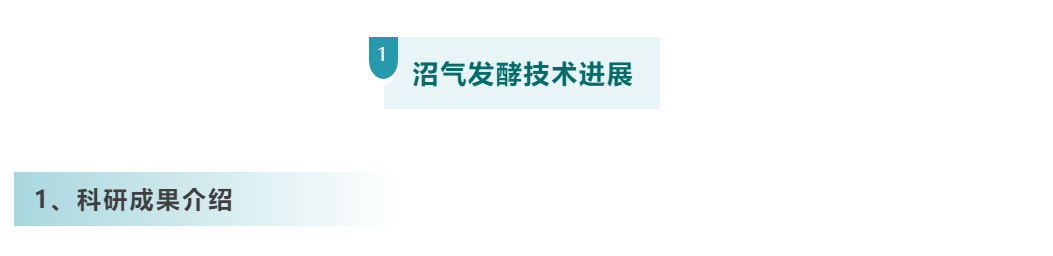 1733107408164632 image.png