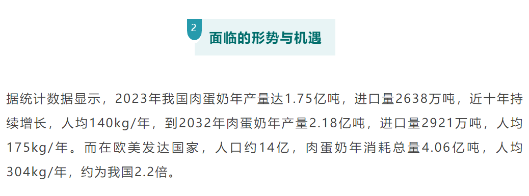 1733107572113875 image.png