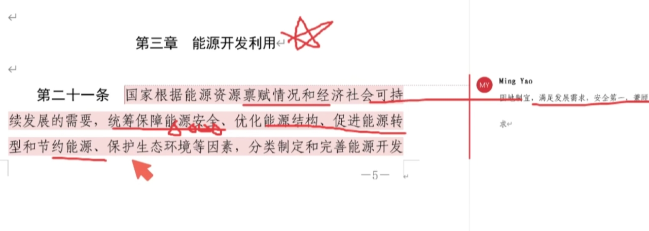 8ce6e46168c023f93a0ee2a9357c14df.png