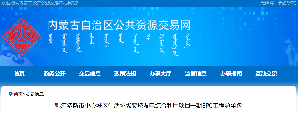 1fde2a23ebc67bea848554495cf77173.png