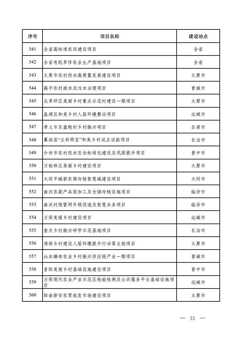 a9cdf71cb27a80efdfb14dc0b6261c0e.jpg