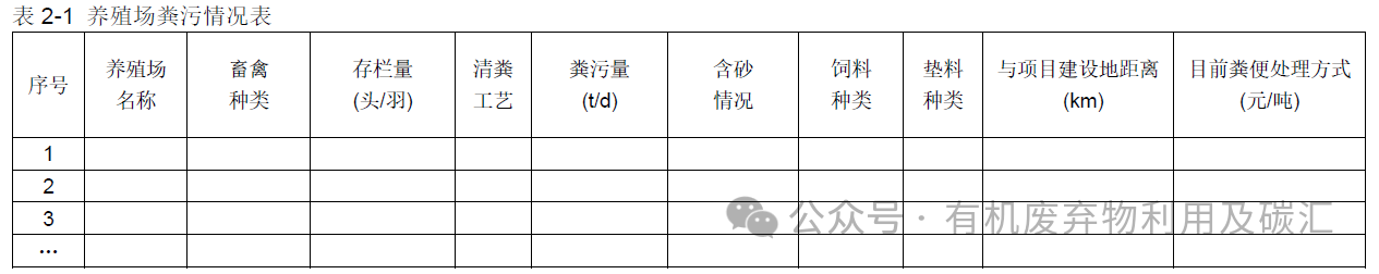 451d96cda152fc7d25f885076e5749a7.png