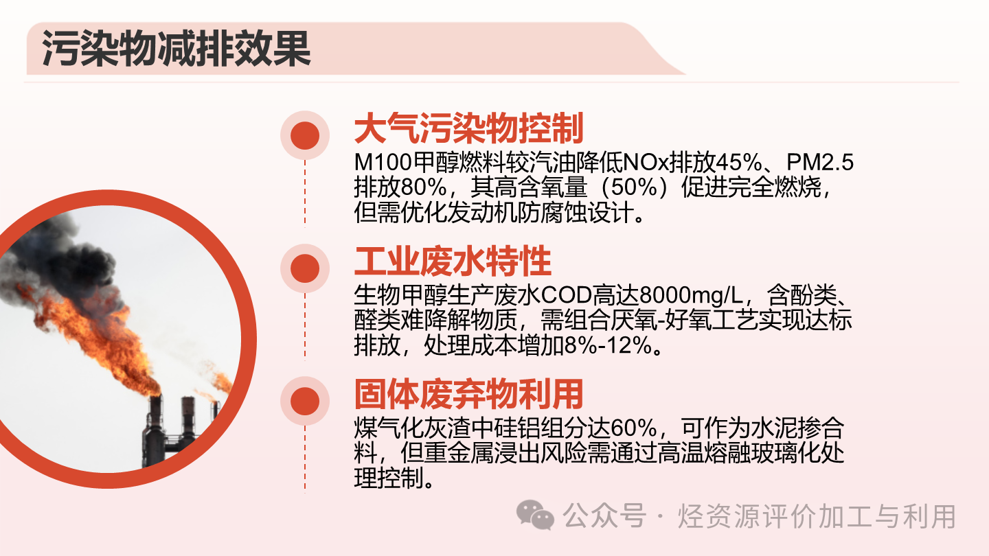 99255371c88a6e247525bb2bc11de2ee.png