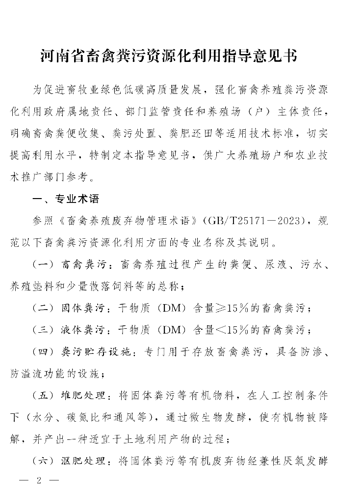 ef4d52a66cfaf18eff4d3df9718d74ce.png
