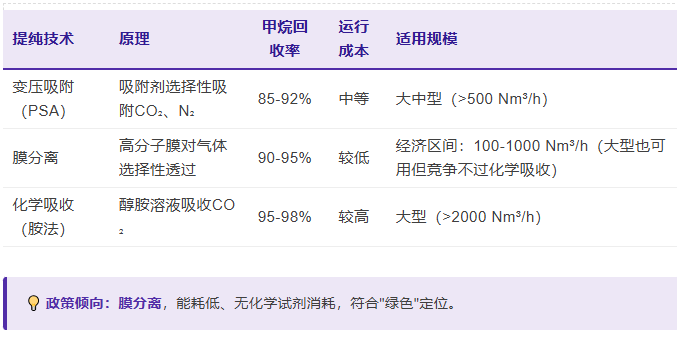 1781230777145495 image.png